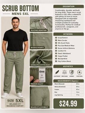 Men's Cargo Drawstring Pants - Sage Green